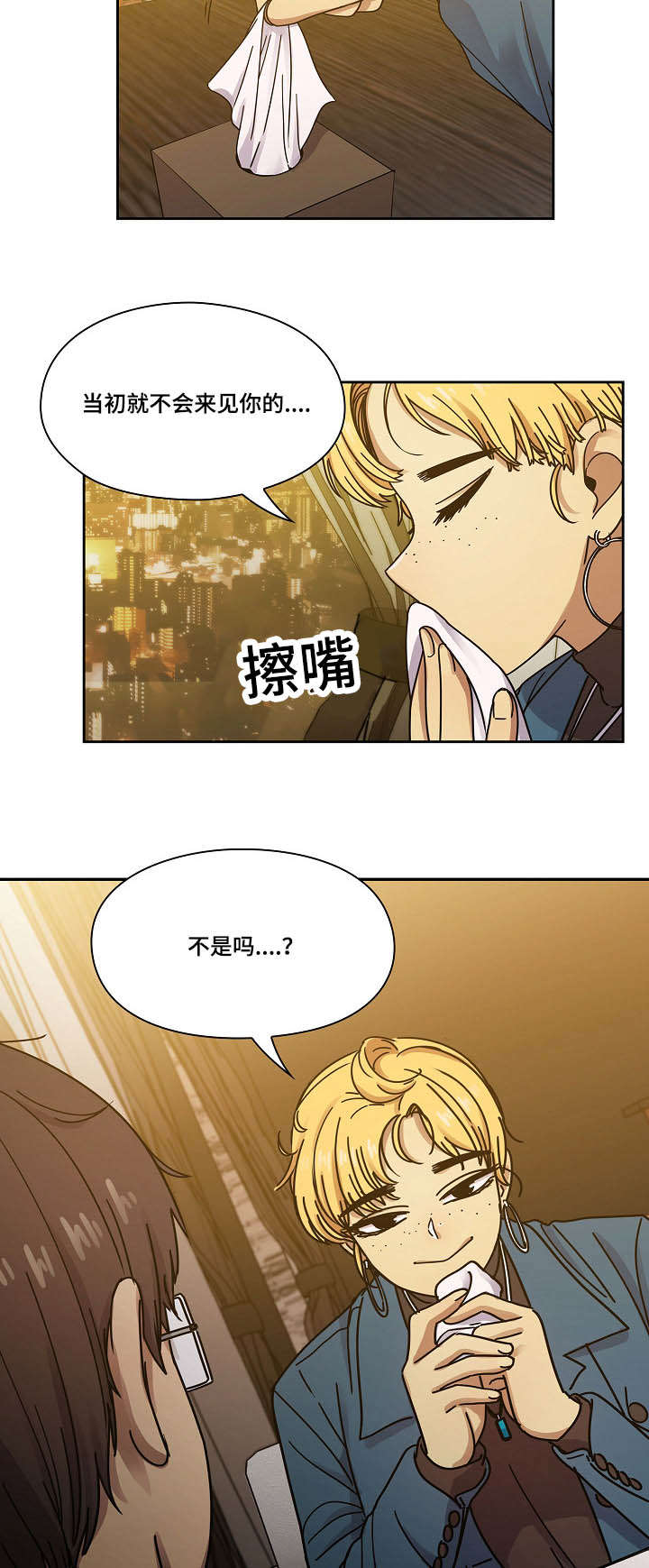 第43话0