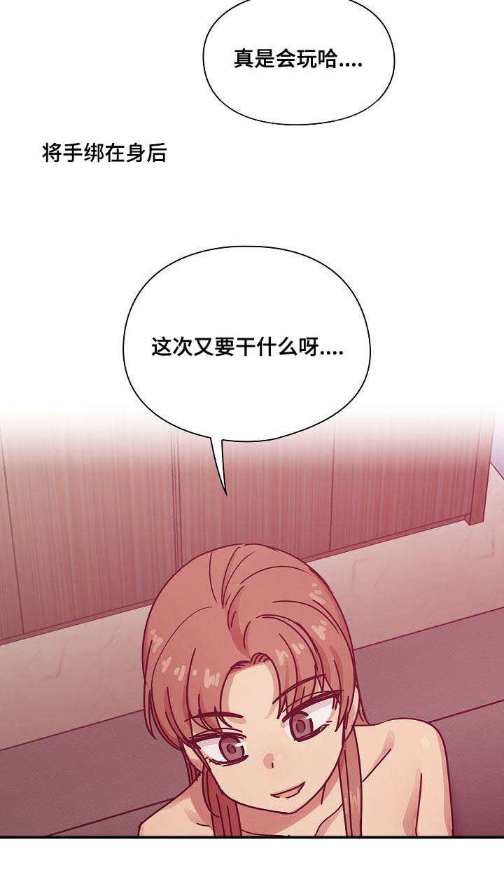 第54话1