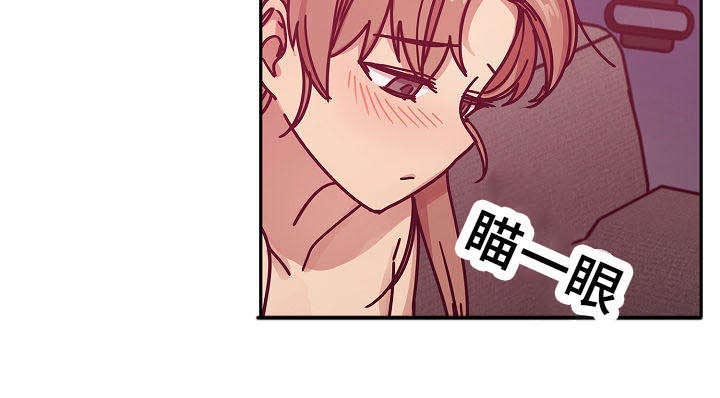 第57话3
