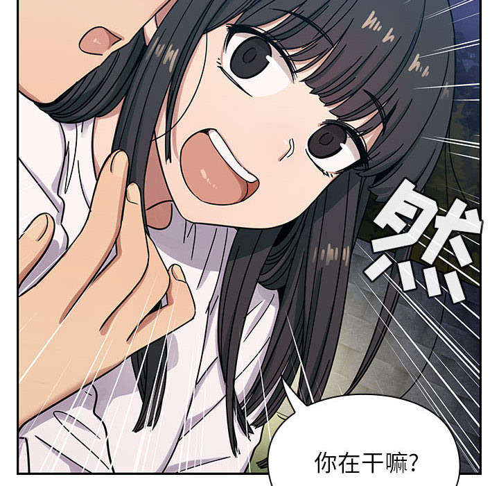 第31话4