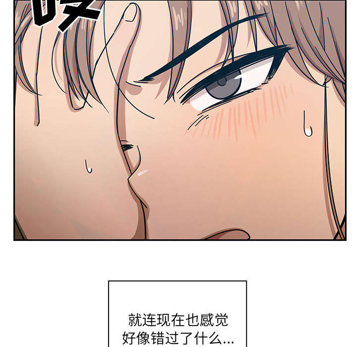 第31话2