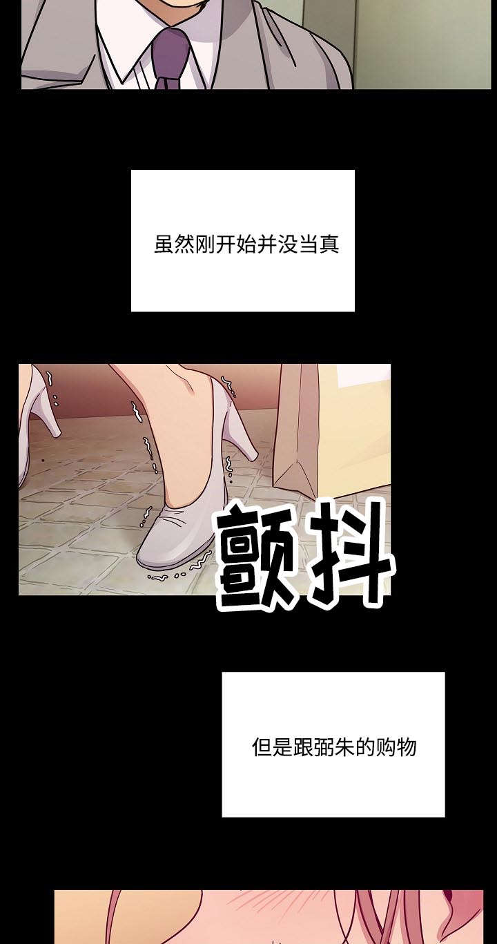 第63话1