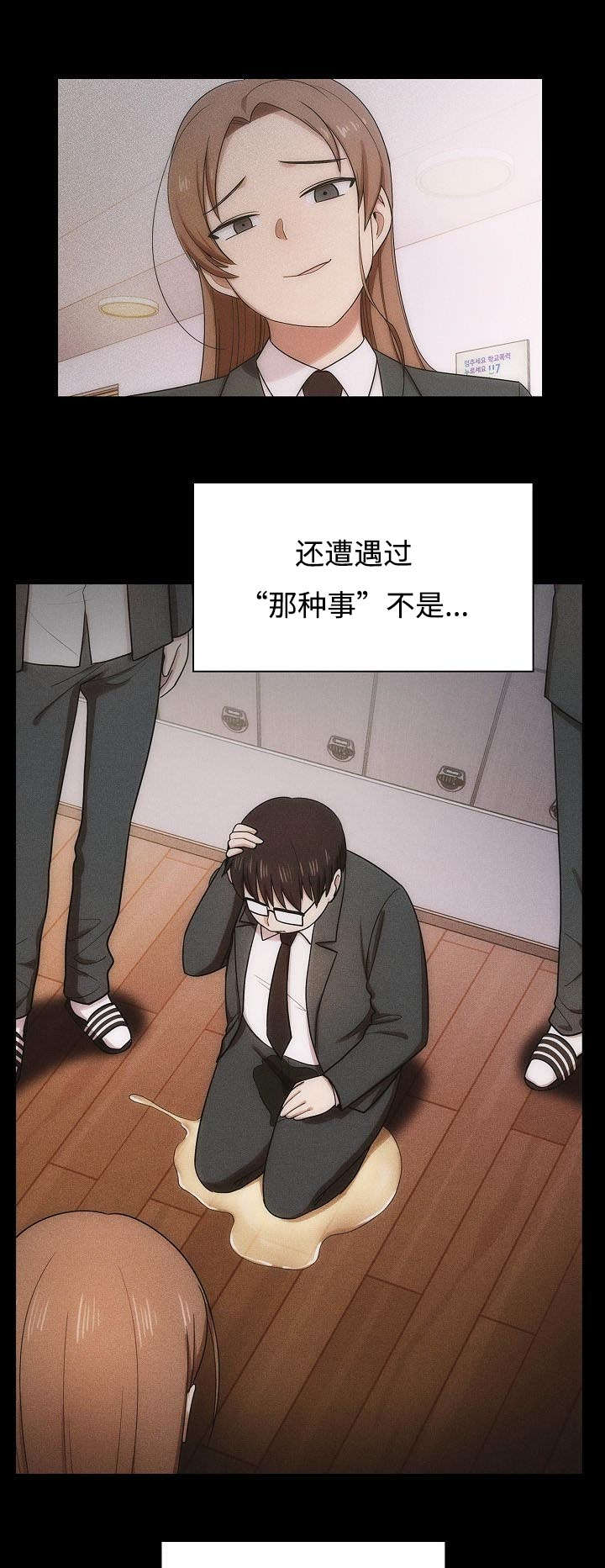 第65话0