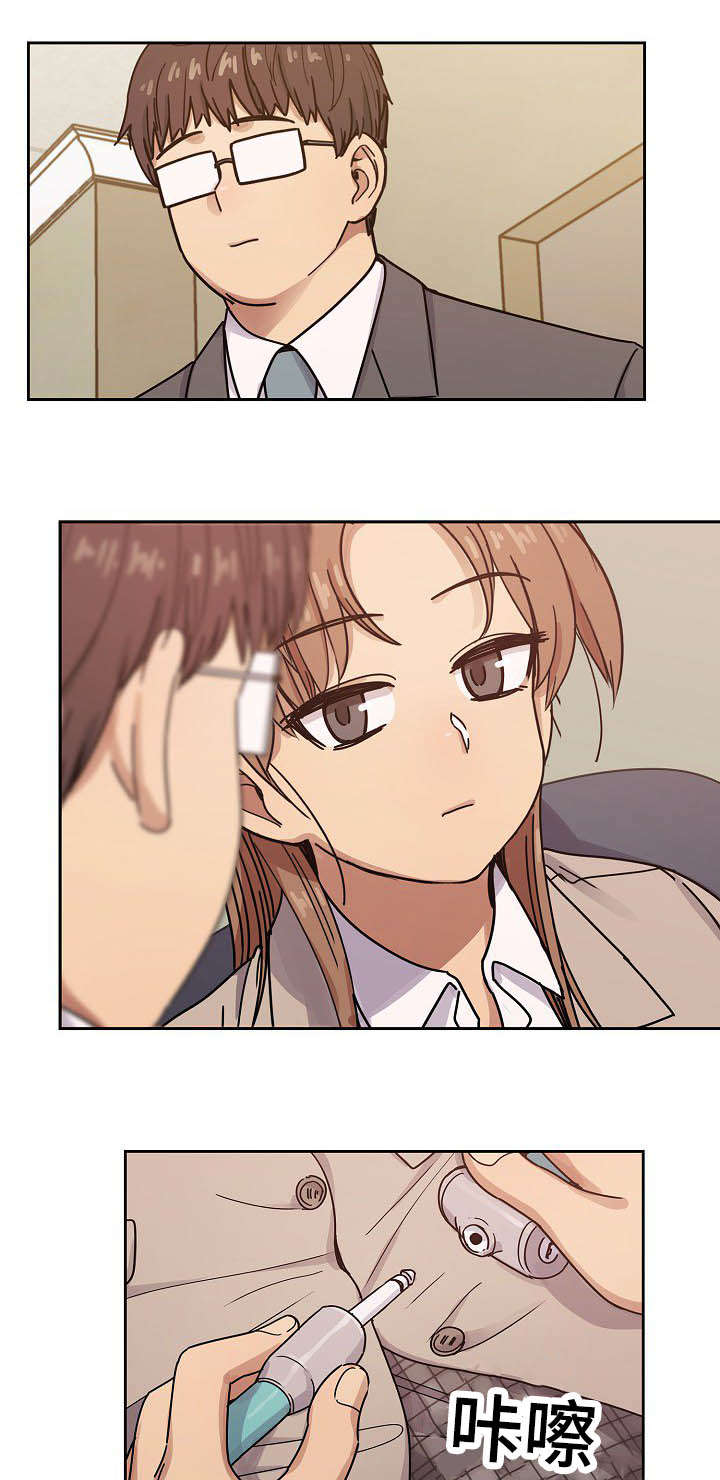 第52话1