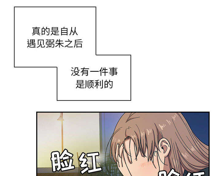 第31话0