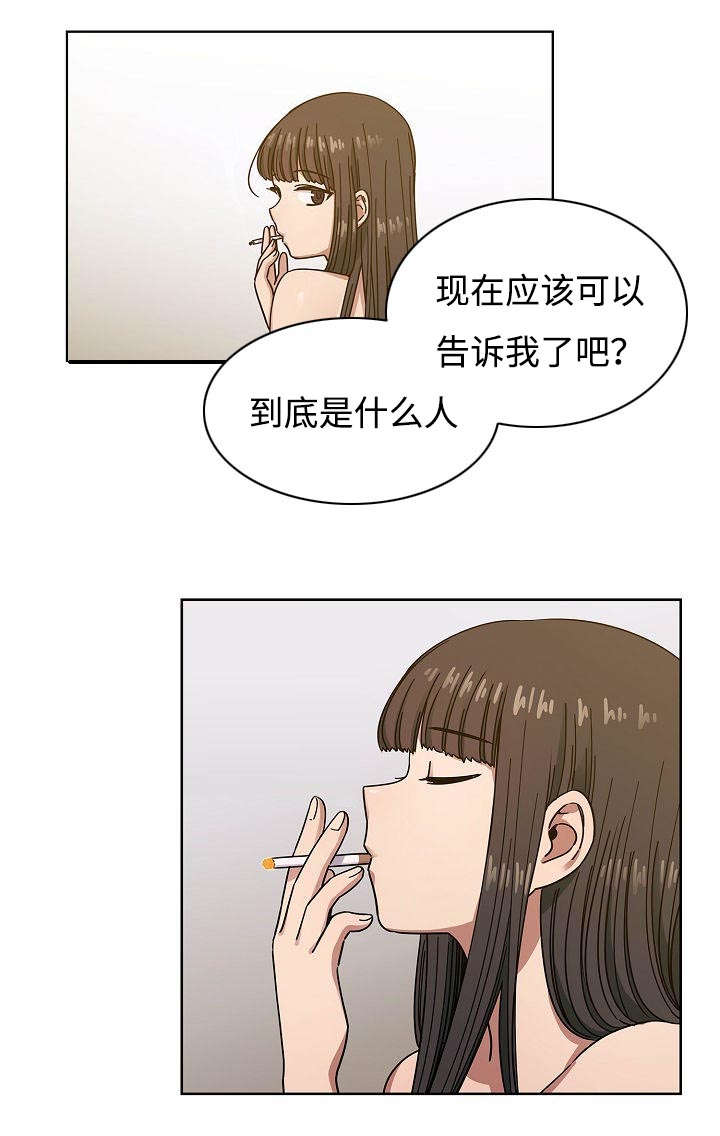 第64话2