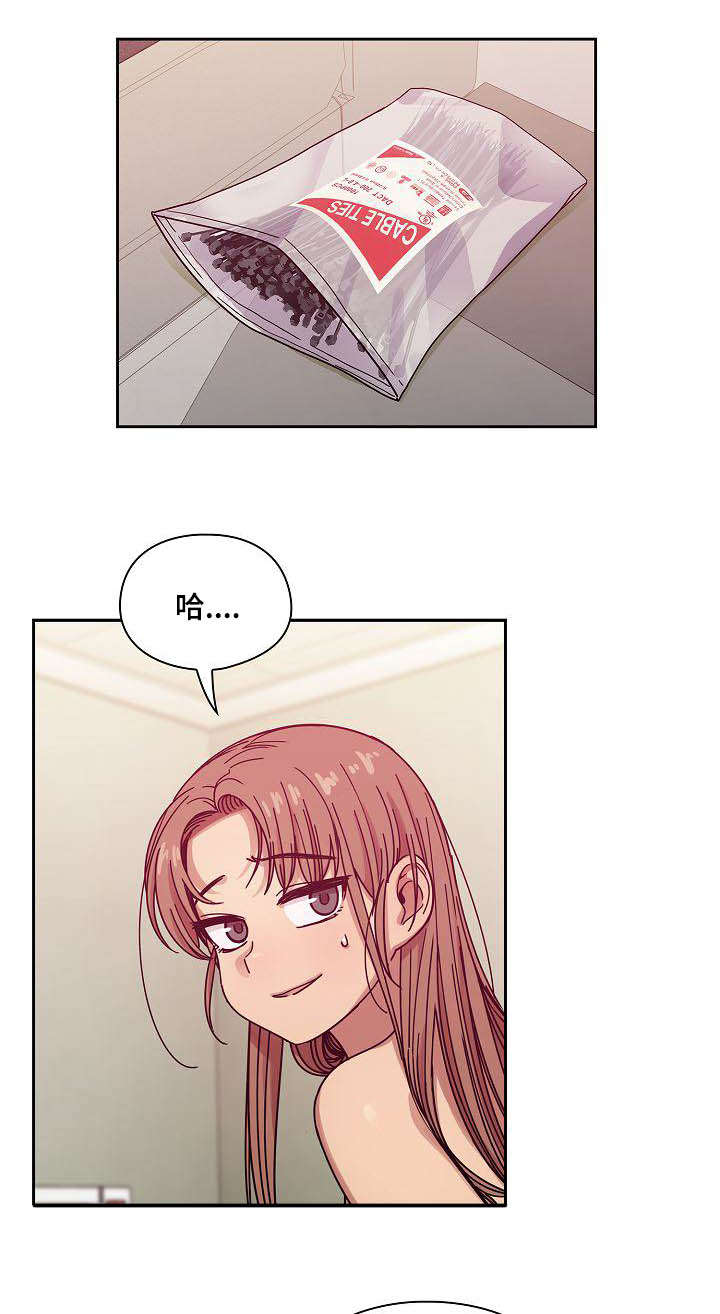 第54话0