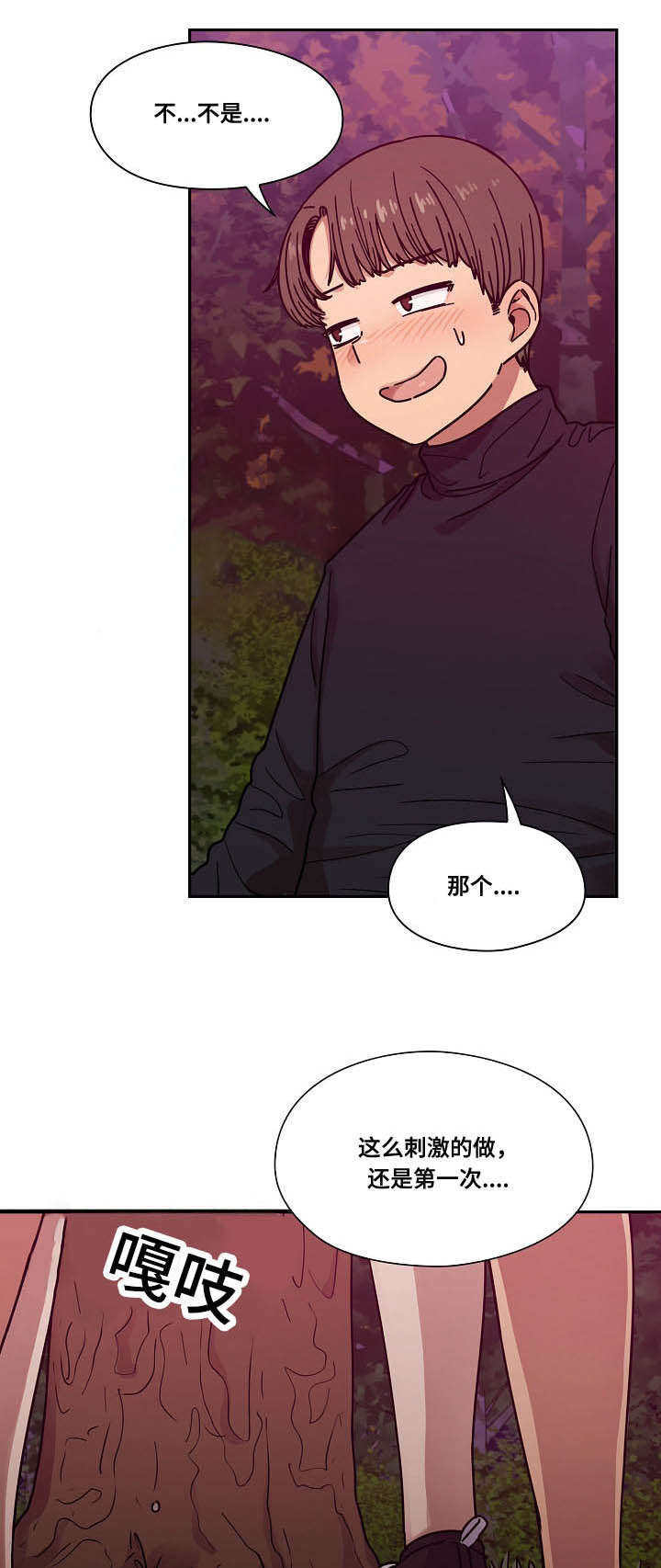 第40话0