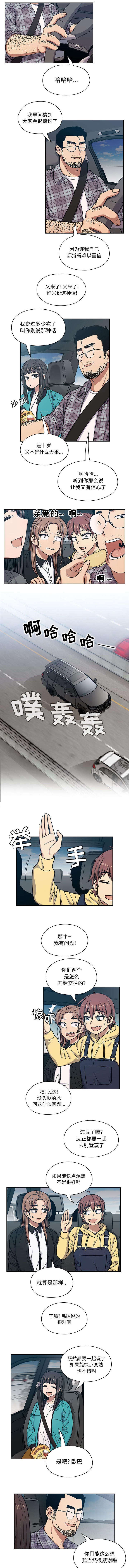 第24话0