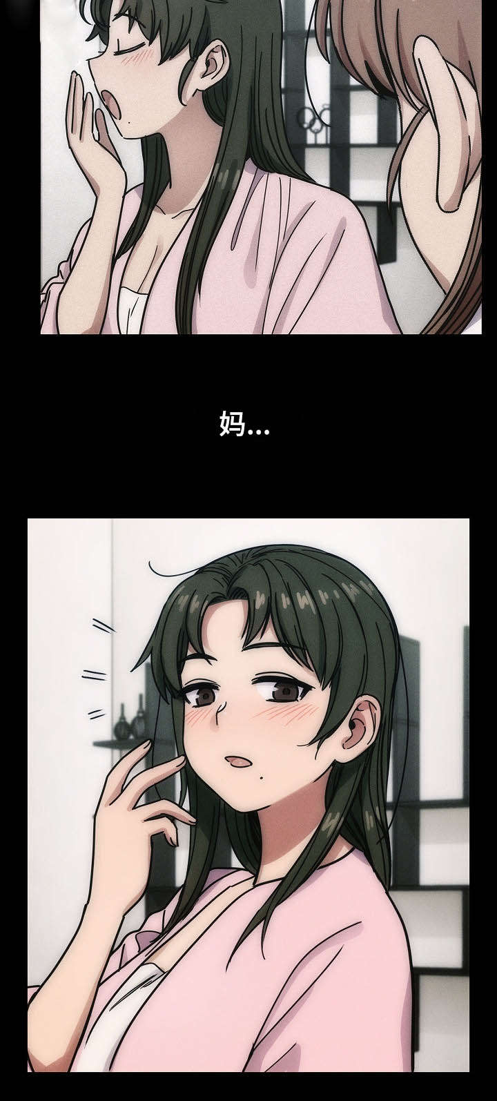 第58话4