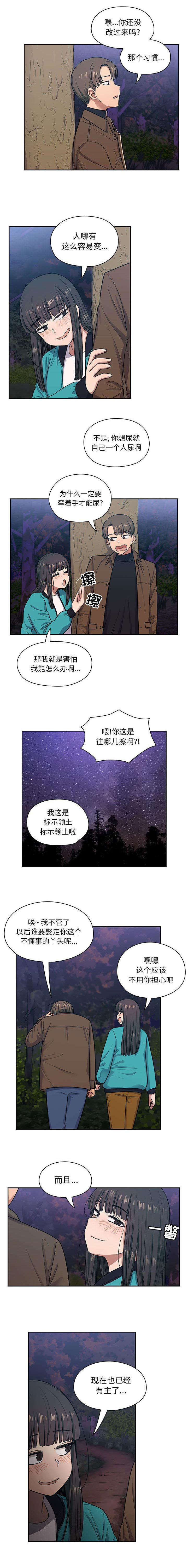 第29话0
