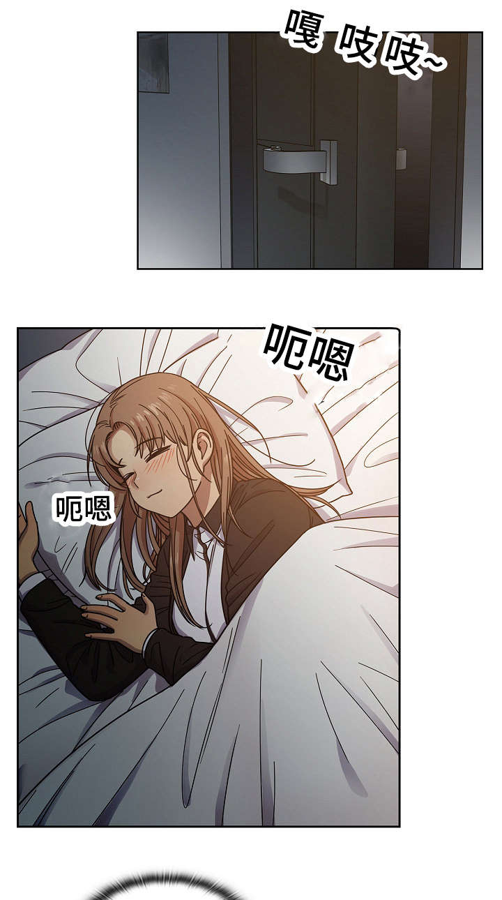 第35话4