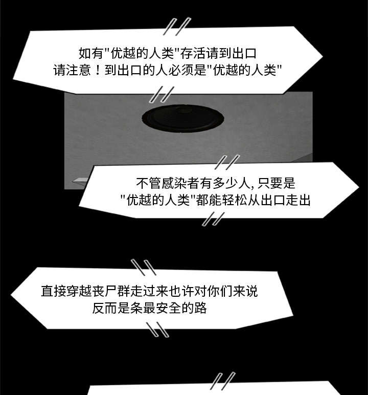 第33话0
