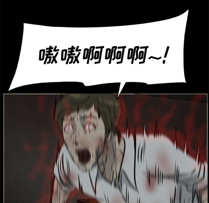 第24话2