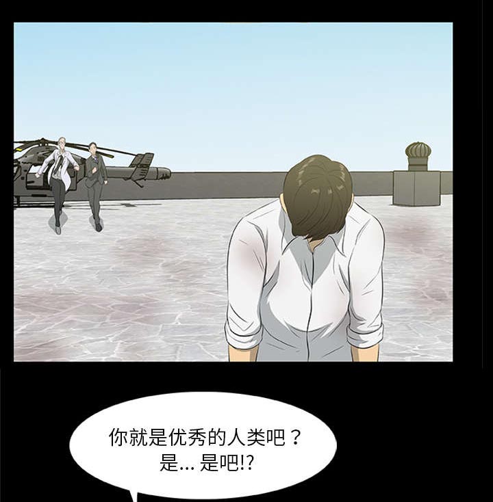 第40话0