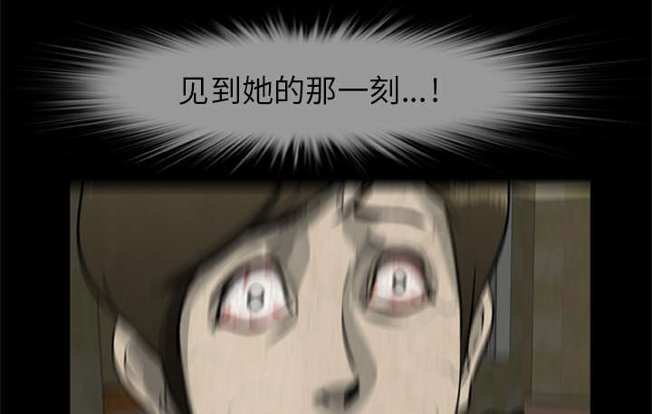 第22话4