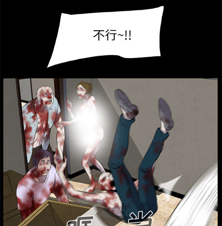 第24话0