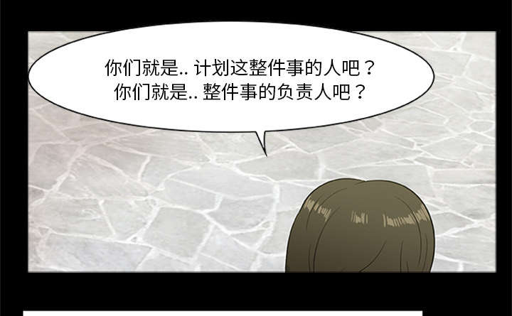 第40话3