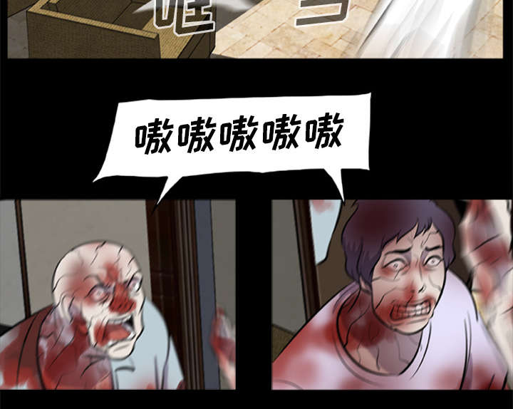 第24话1