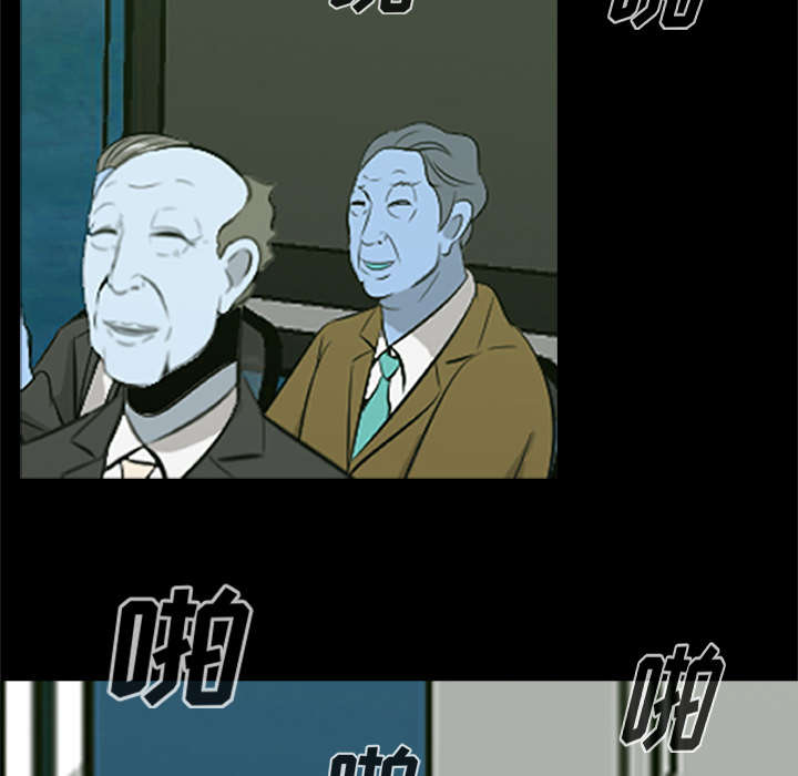 第40话4