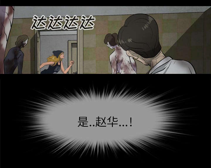 第22话2