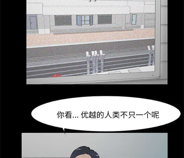 第36话4
