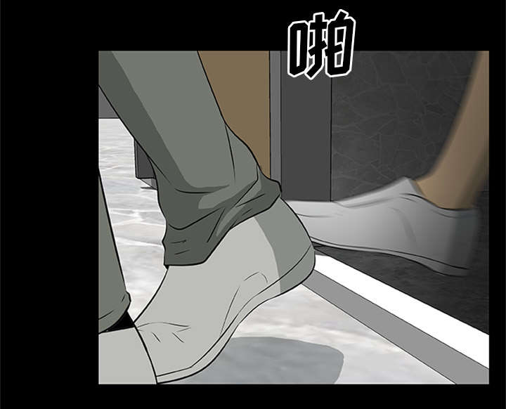 人造尸劫漫画,第39话2图