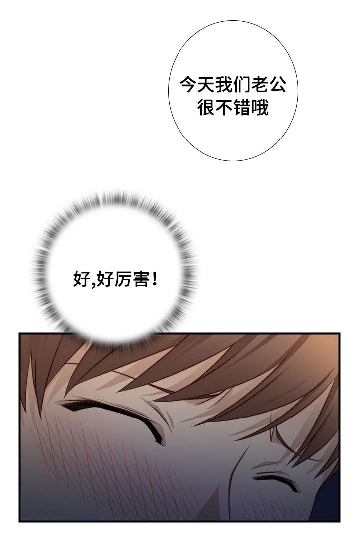 第34话1