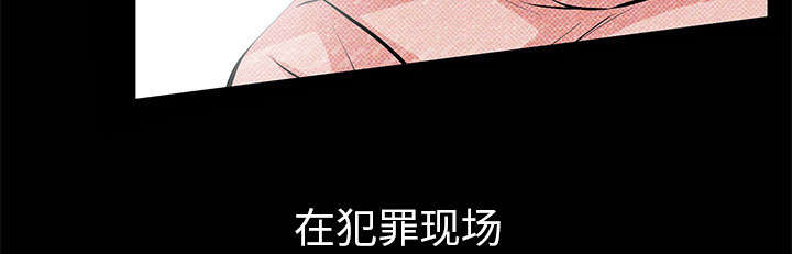 柜魔漫画,第13话3图