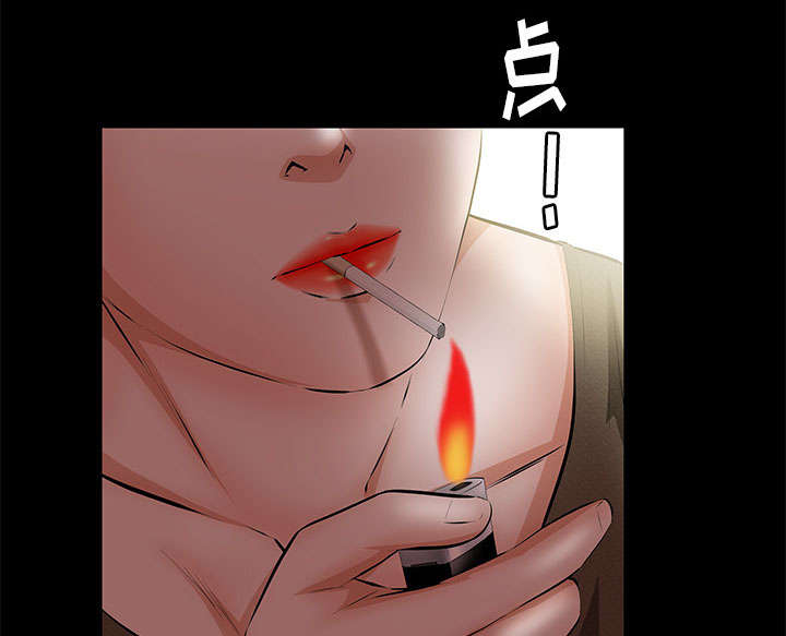 柜魔漫画,第40话1图