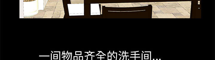 第5话3