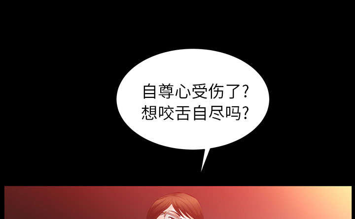 第41话3