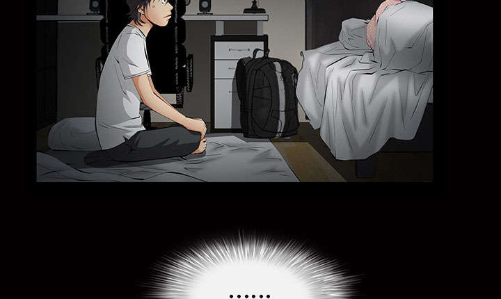 柜魔漫画,第8话3图