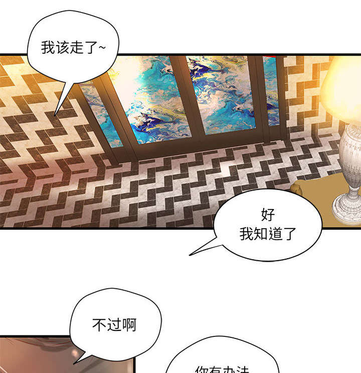 第21话0