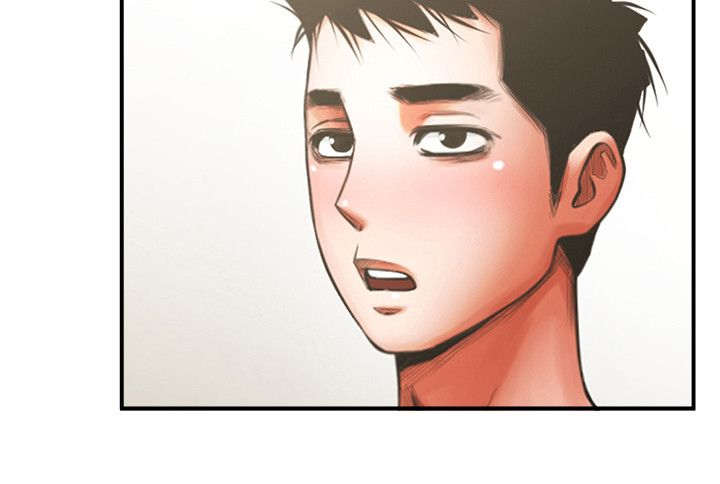 绝佳的闺蜜漫画,第28话4图