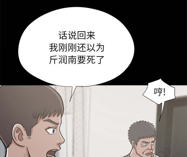 第28话0