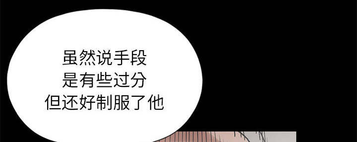 第28话2