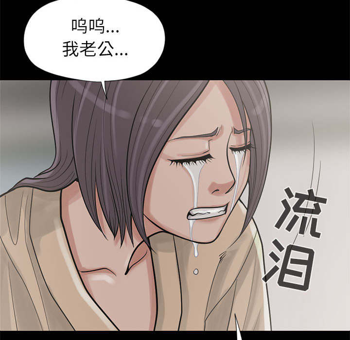 第30话2