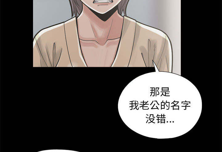 第30话1