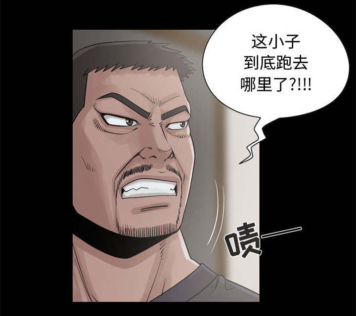 第37话0