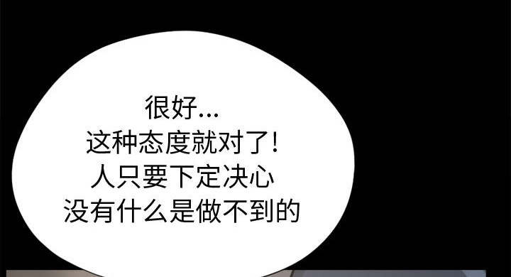 第15话2