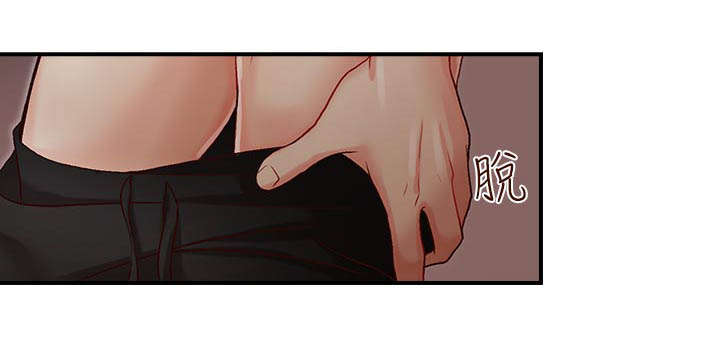 第13话0
