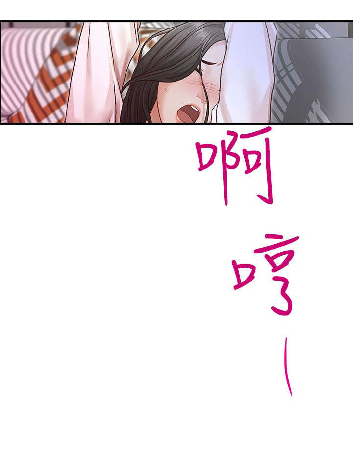 第13话2