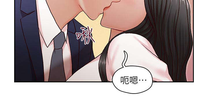 第16话3