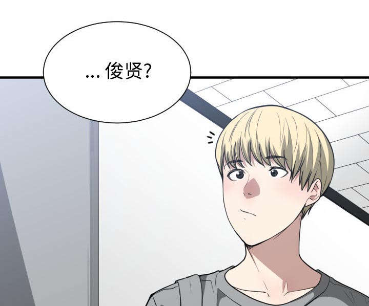 第25话1