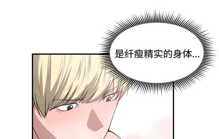 第13话1
