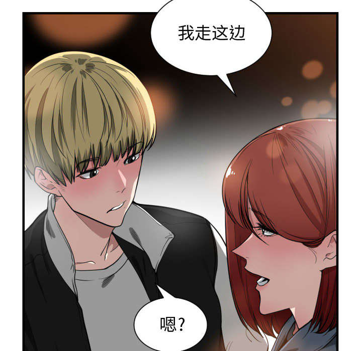 第12话3