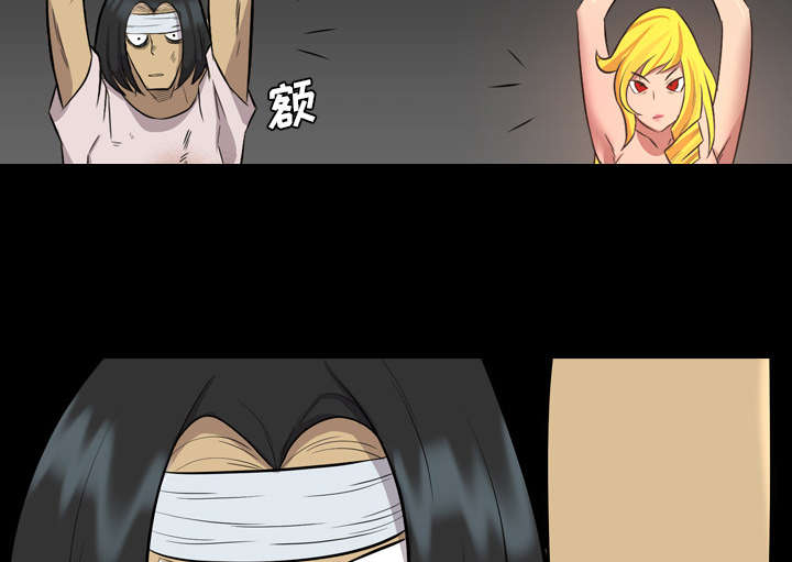 第67话1