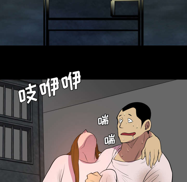 第36话2