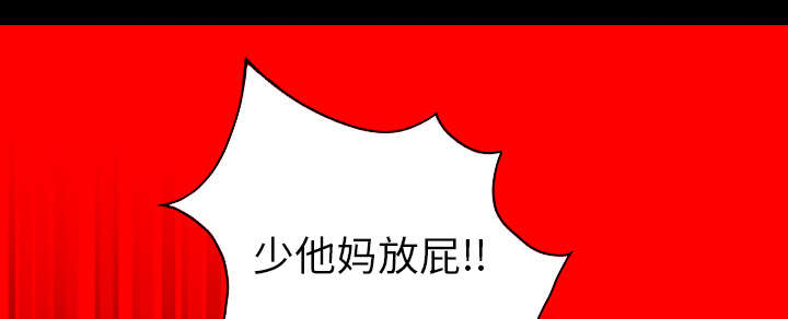 第40话0